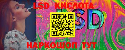 мяу мяу мука Новозыбков