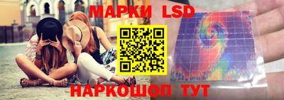 мяу мяу кристалл Новодвинск