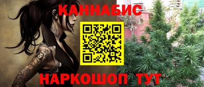 кокаин Новокубанск