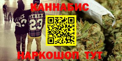 кокаин Новокубанск