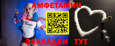 кокаин Новокубанск