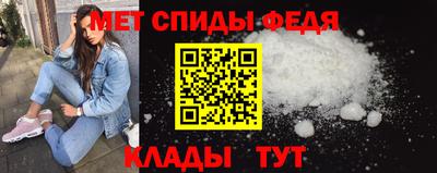 кокаин Новокубанск