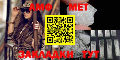 кокаин Новокубанск