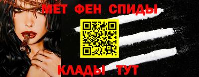 кокаин Новокубанск